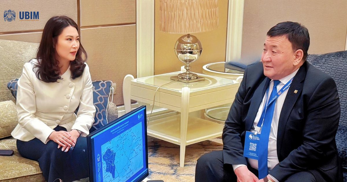 НИЙСЛЭЛ, ОРОН НУТАГ, ОЛОН УЛСЫН ХАМТЫН АЖИЛЛАГААГ НЭГТГЭСЭН ХӨРӨНГӨ ОРУУЛАЛТЫН ЧУУЛГАН ЗОХИОН БАЙГУУЛАГДЛАА.